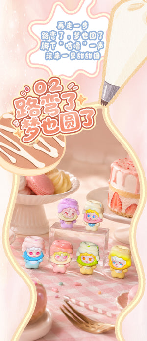 Creamy Dreamwalk Series Beans Blind Bag