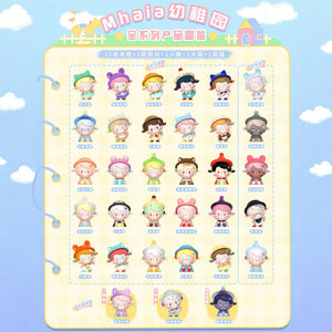 mhaia Kindergarten Series Beans Blind Bag