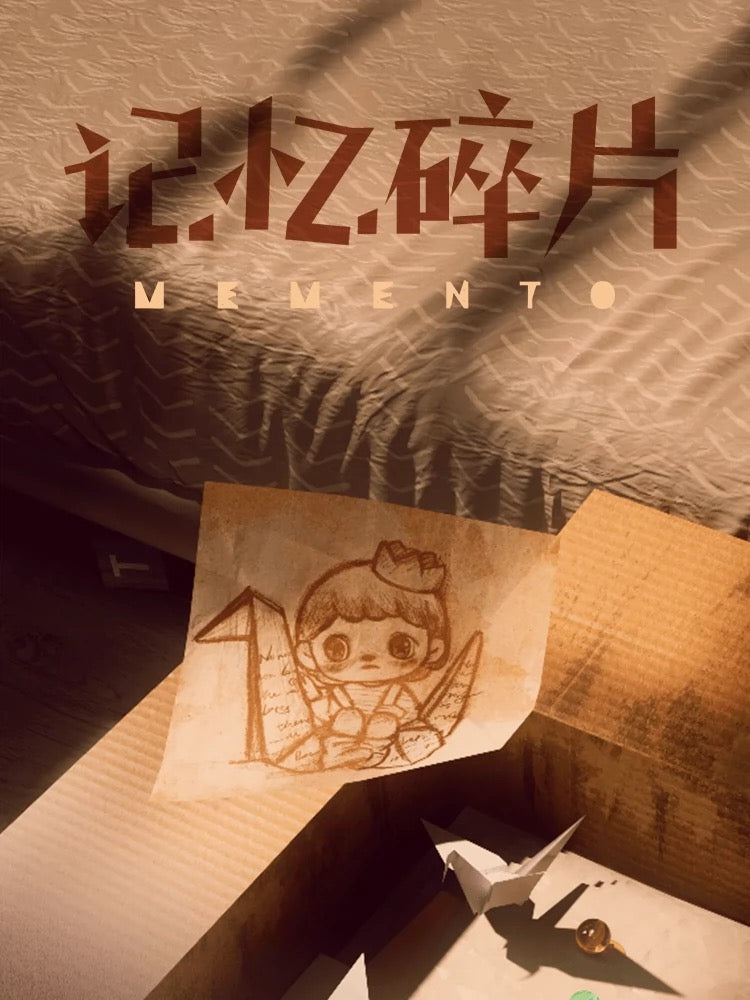 ANMOO Fragmented Memories Blind Box Series Figures
