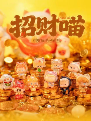 Lucky Meow BLIND BOX Series Figures