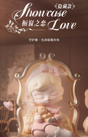 ANITA Abandoned Cha-teau BLIND BOX Series Figures