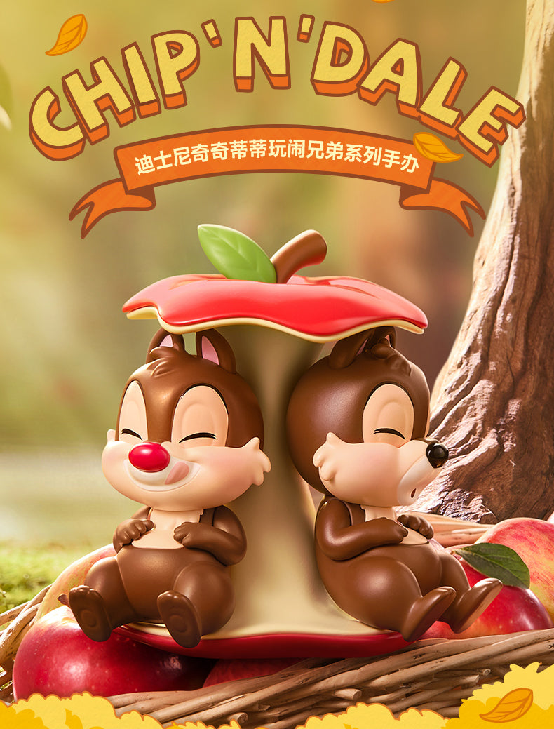 Disney Chip 'n' Dale Fun-loving Brothers Series Blind Box Figures