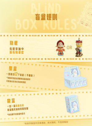 BOB FLASH BACK Series Blind Box Figures