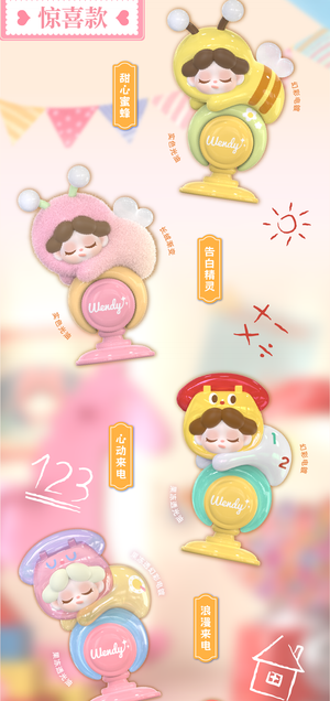 Wendy-Dream whisper feries ring Series Beans Blind Bag