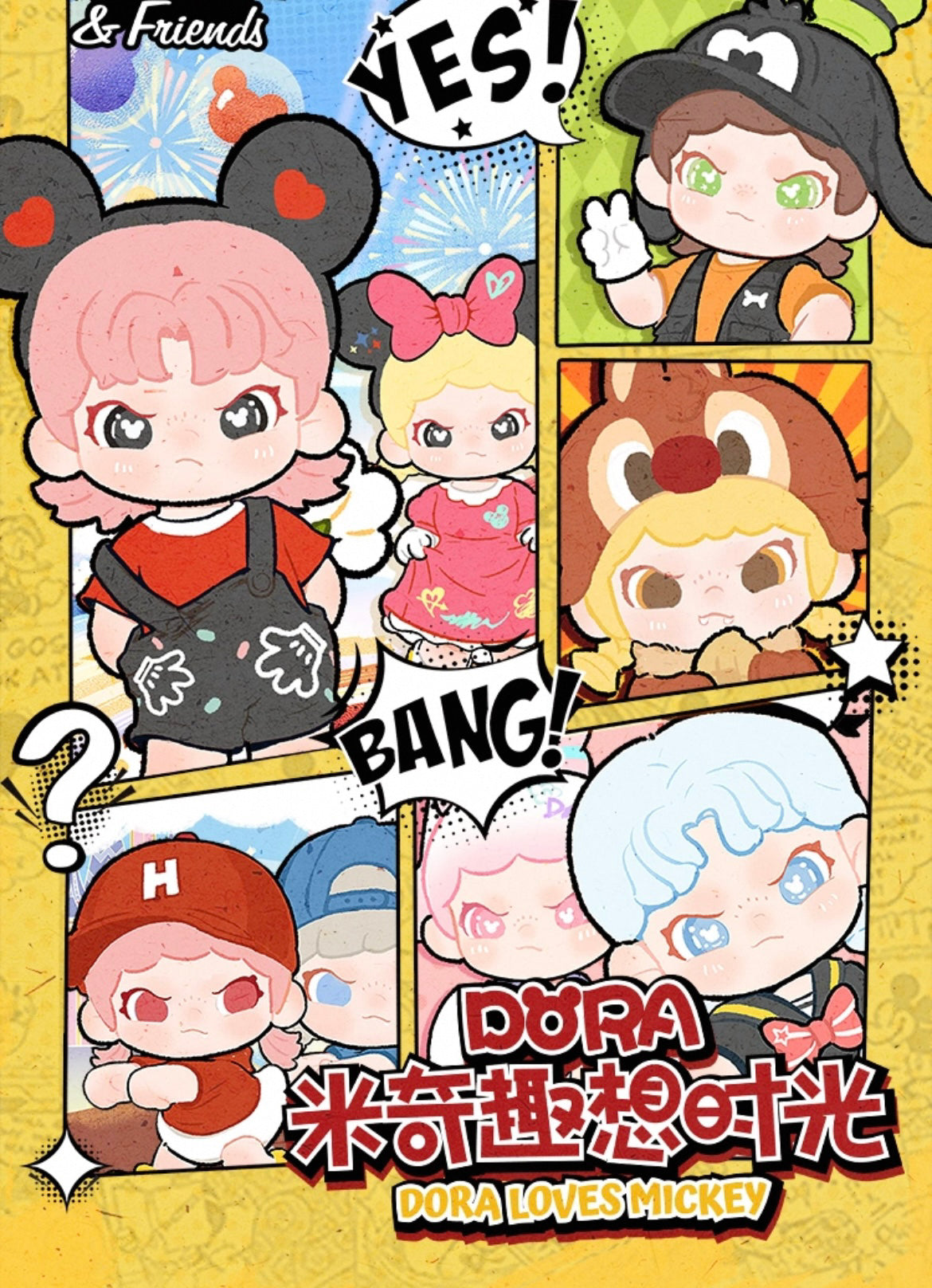 DORA loves Mickey BLIND BOX Series Figures