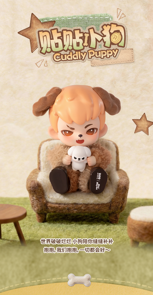 Rayan No Pup-pies No World Blind Box Series Figures