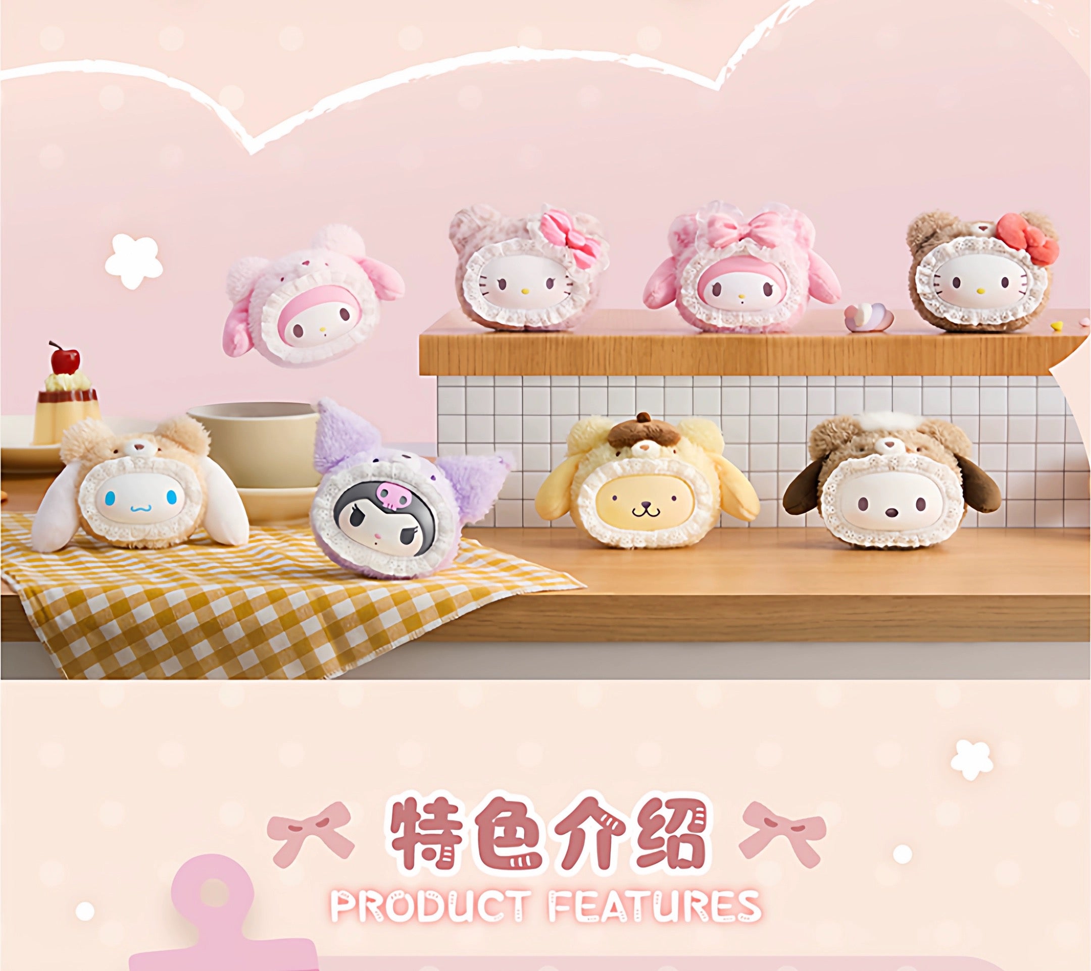 characters Fluffy Teddy Bear Series Vinyl Plush Pendant BLIND BOX Series Figures