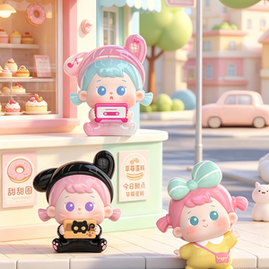 JOJOY Stay at home together Series Beans Blind Bag
