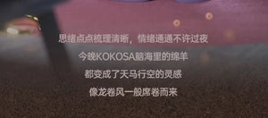 KOKOSA K.O.Girls Blind Box Series Figures