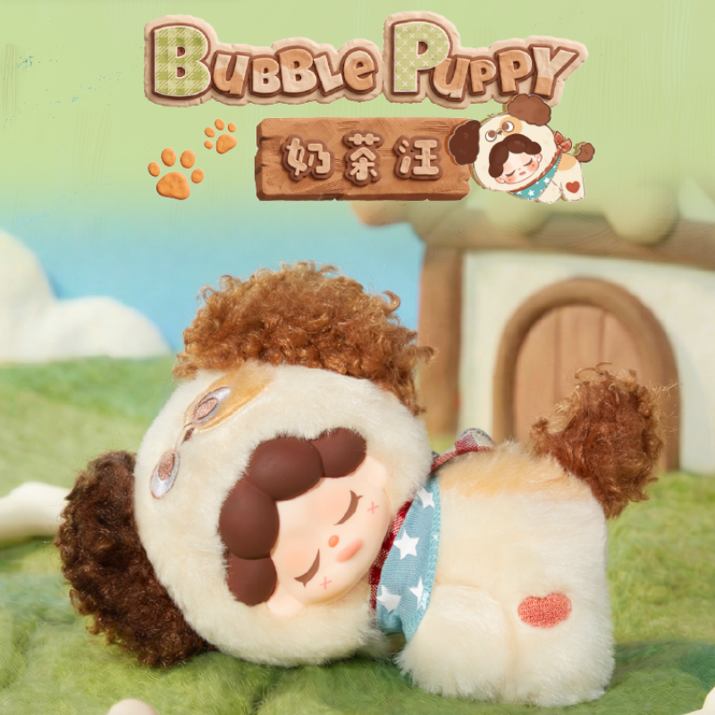 Wendy-Fluffy Ranch Plush Series Plush Blind Box