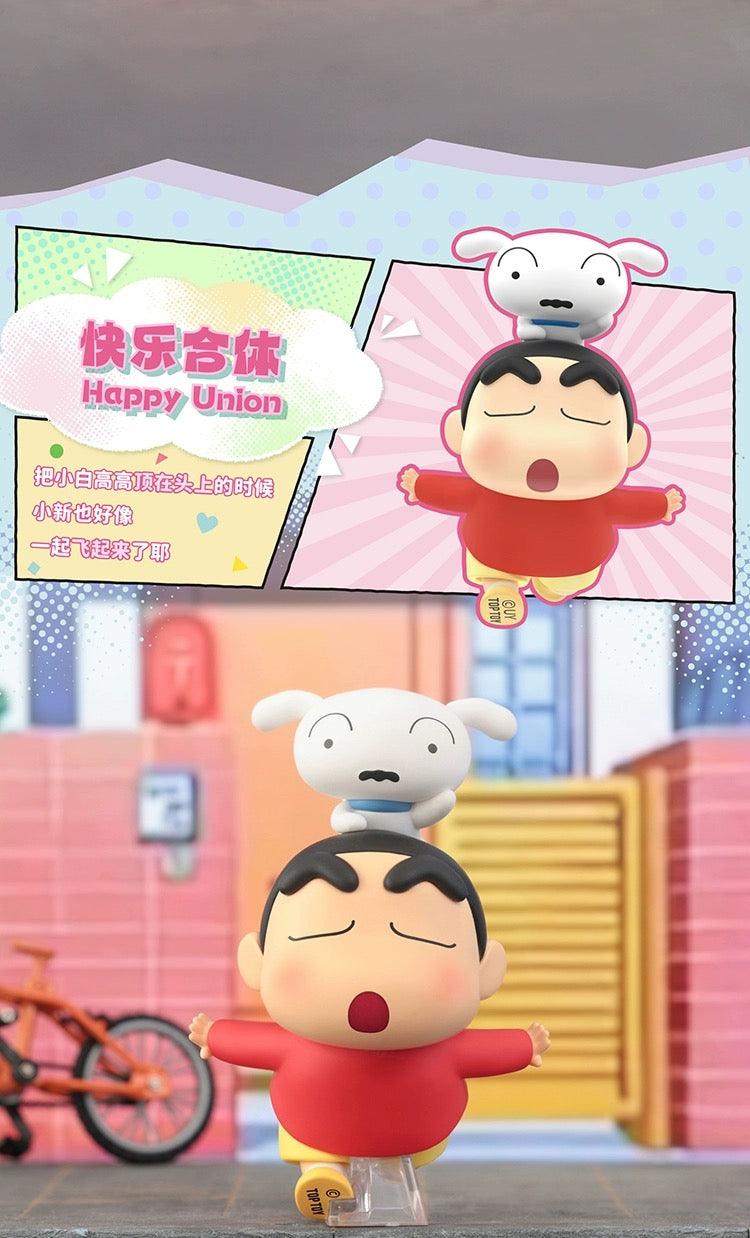 CRAYON SHINCHAN Shiro's Daily Life BLIND BOX Series Figures