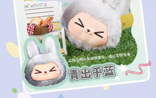 KIKI Iridescent Lucky Dopamine Vinyl Plush Blind Box