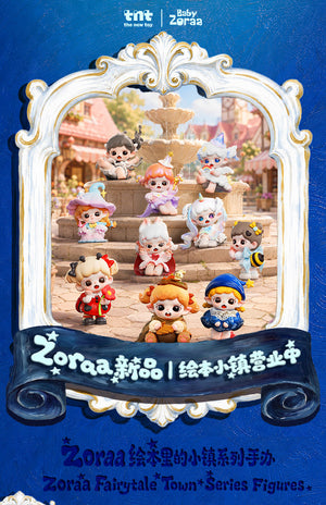 Zorra fairytale town Series Blind Box Figures
