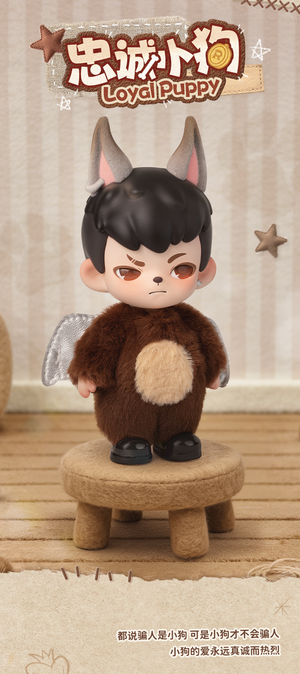 Rayan No Pup-pies No World Blind Box Series Figures