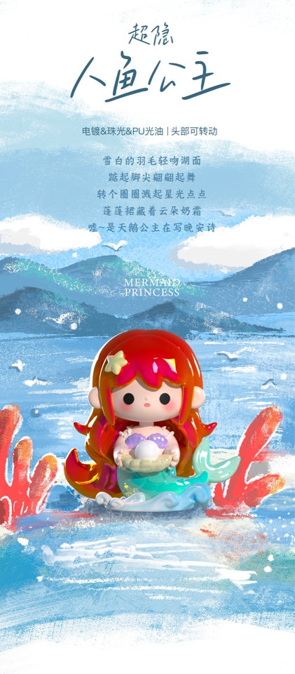 UU FAIRY JOURNEY BLIND BOX Series Figures