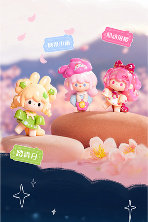 UUTOY weather collector Series Beans Blind Bag