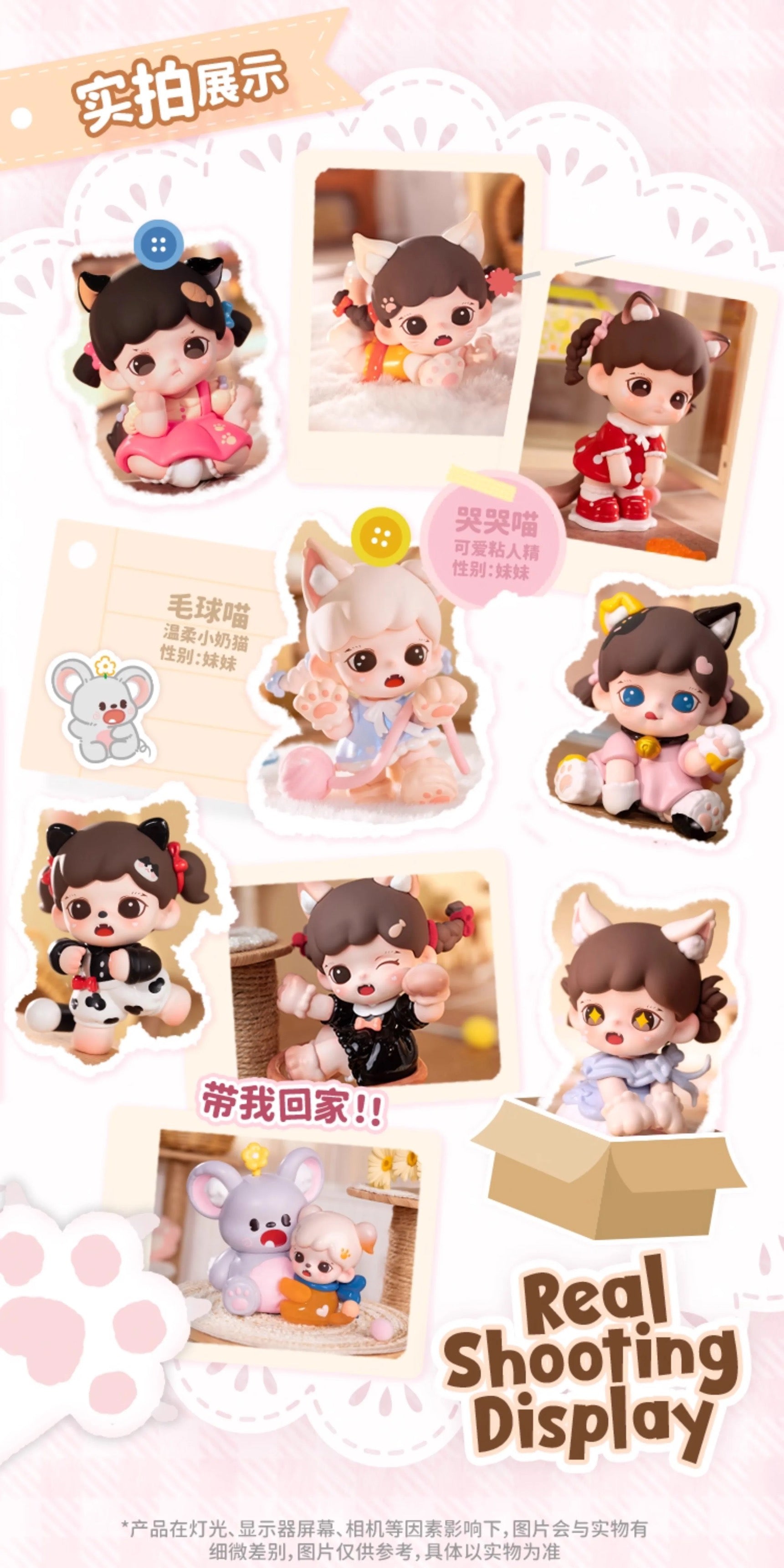 Zoraa Meow Cat Face mini BLIND BOX Series Figures