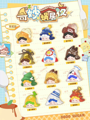 【Wish Target】Wendy-fantastic cozy nest nigh