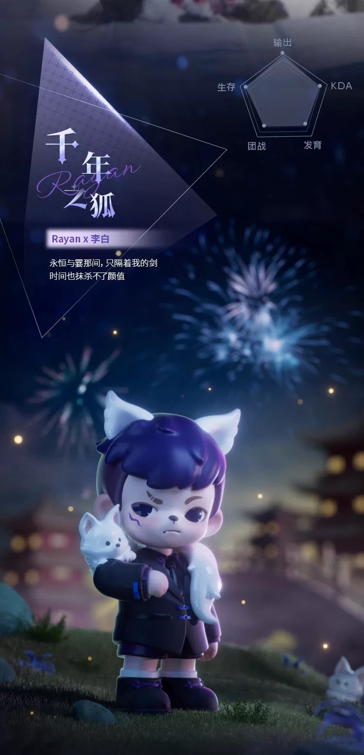 HONOR OF KINGS [Canyon Fan-tasy] BLIND BOX Series Figures