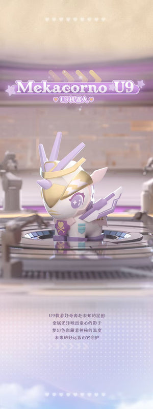 Chibi Style Unicorno Seasons in Bloom BLIND BOX Series Figures