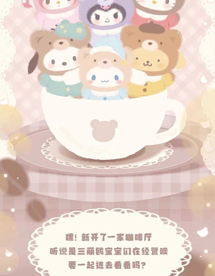 characters Latte Baby Series Plush Pendant BLIND BOX Series Figures
