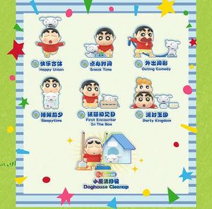 CRAYON SHINCHAN Shiro's Daily Life BLIND BOX Series Figures