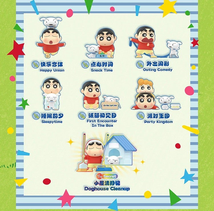 CRAYON SHINCHAN Shiro's Daily Life BLIND BOX Series Figures