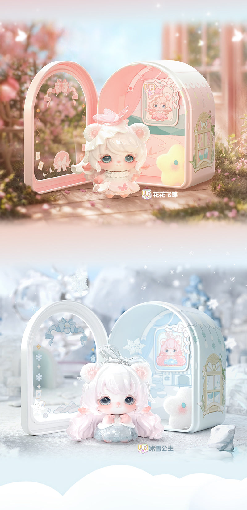 MiMiA Children's dream house BLIND BOX Series Figures