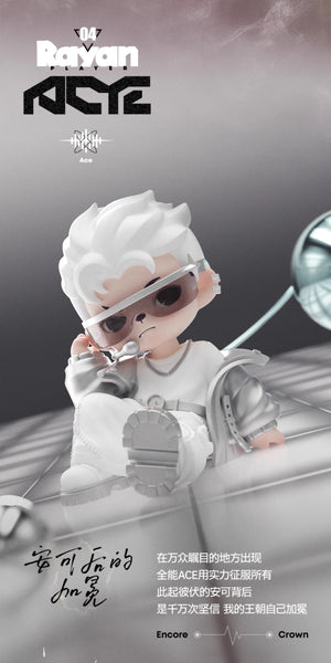 TNTSPACE Acoustic Wave Fission BLIND BOX Series Figures