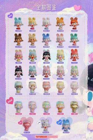 TUTU BEAR about love Series Beans Blind Bag