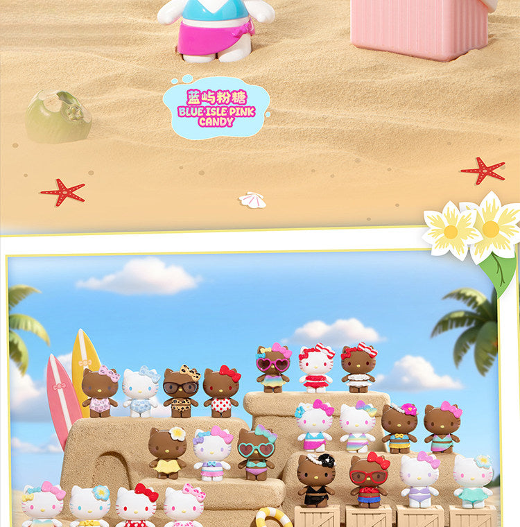 Hello Kitty Swimsuit Party Series Beans Blind Bag