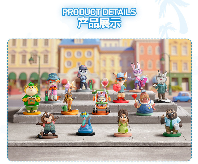 Disney Zootopia: Next Adventure Series Blind Box Figures