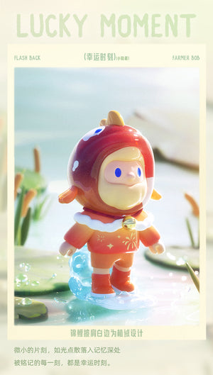 BOB FLASH BACK Series Blind Box Figures