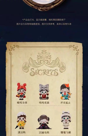 Zoraa Secret Cannot Be Told Blind Box Series Figures