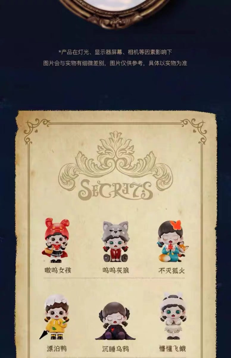 Zoraa Secret Cannot Be Told Blind Box Series Figures