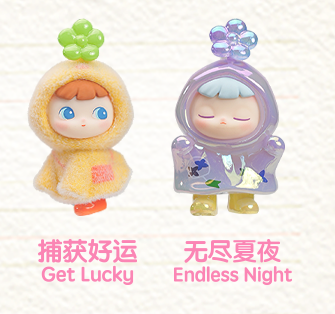 CIMMY-HUALALA Series Blind Box Figures