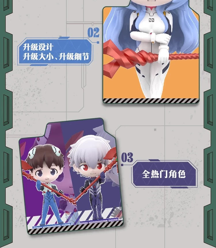 EVA Weapons BLIND BOX Series Figures