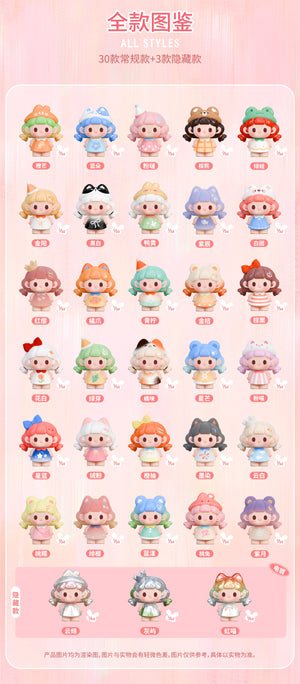 titi cloud kindergarden Series Beans Blind Bag