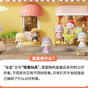 DORA Daily Outfit Swaps mili Blind Box Series Figures