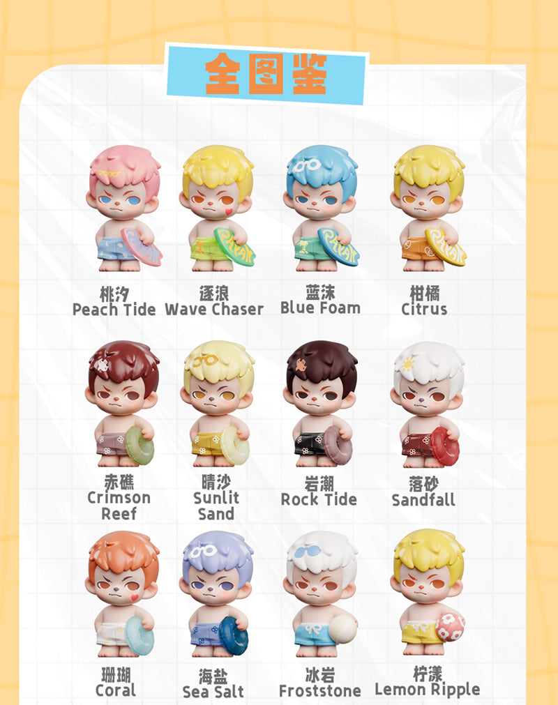 Rayan Splash into Summer Mini Series Blind Box Figures