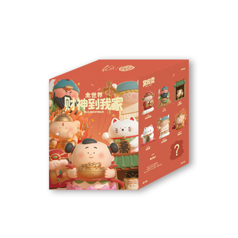 BIGGALLERY Welcome Fortune & Prosperity Home Blind Box Series Figures