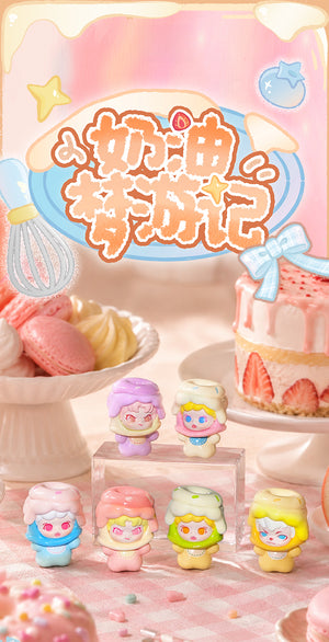 Creamy Dreamwalk Series Beans Blind Bag