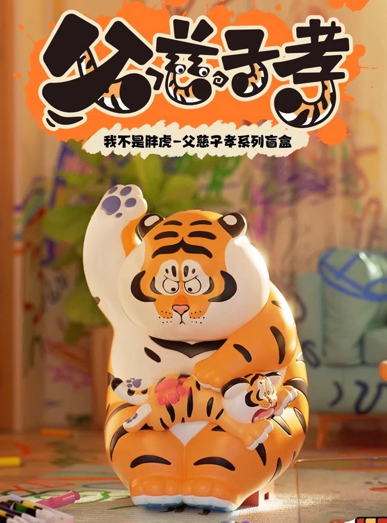 Alexander The Fat Tiger-RoaringLove Blind Box Series Figures
