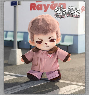 Rayan Urban Walk Series Plush Blind Box