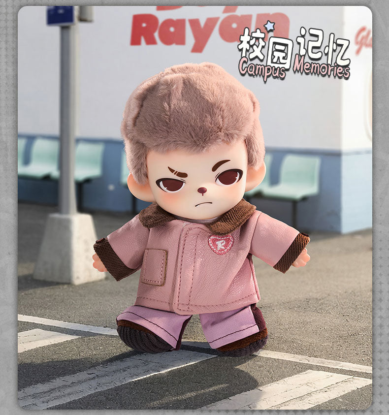 Rayan Urban Walk Series Plush Blind Box