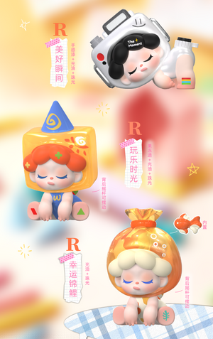 Wendy-echoes of a playful hearts Series Blind Box Figures