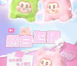 THE SLLO-Flying Pig BLIND BOX Series Figures
