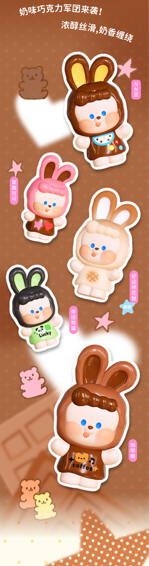NAIB-Wish Wish Series Beans Blind Bag