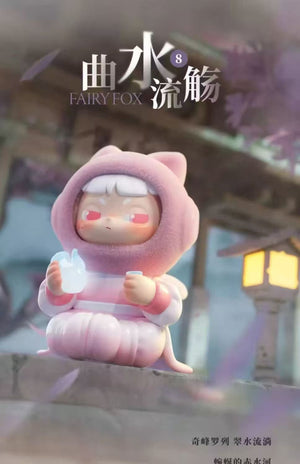 Cimmy 150% THE YOUNG JOURNET BLIND BOX Series Figures