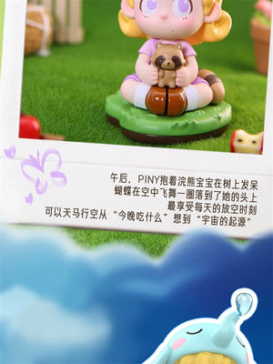 Piny Wonderful Journey BLIND BOX Series Figures
